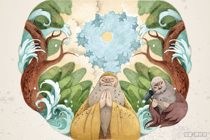 法師說故事：大雄大力尊，為我多少回(三)求法無畏，千釘火坑