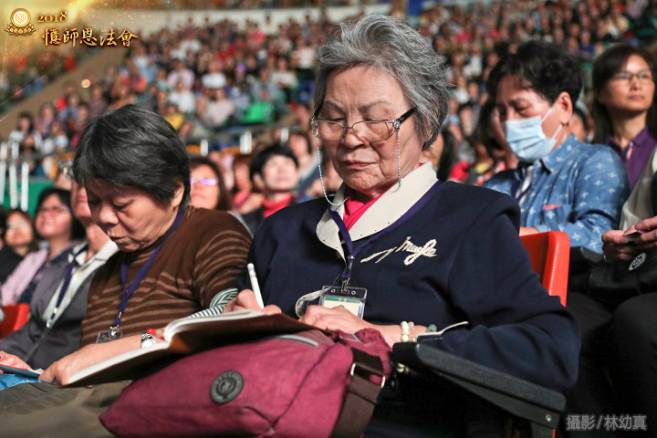 【2018憶師恩法會特輯】僧俗並濟 師徒相繼 般若千年 傳燈不息