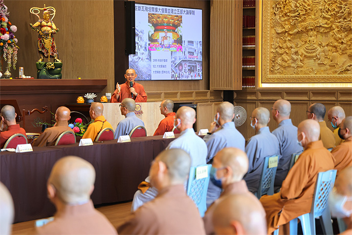 「中華人間佛教聯合總會」參訪福智僧團月稱光明寺