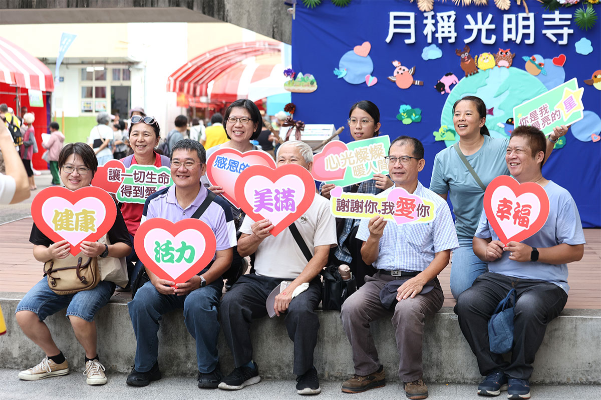 月稱光明寺 2025 溫馨傳月情，千位鄉親響應蔬食護生愛地球！