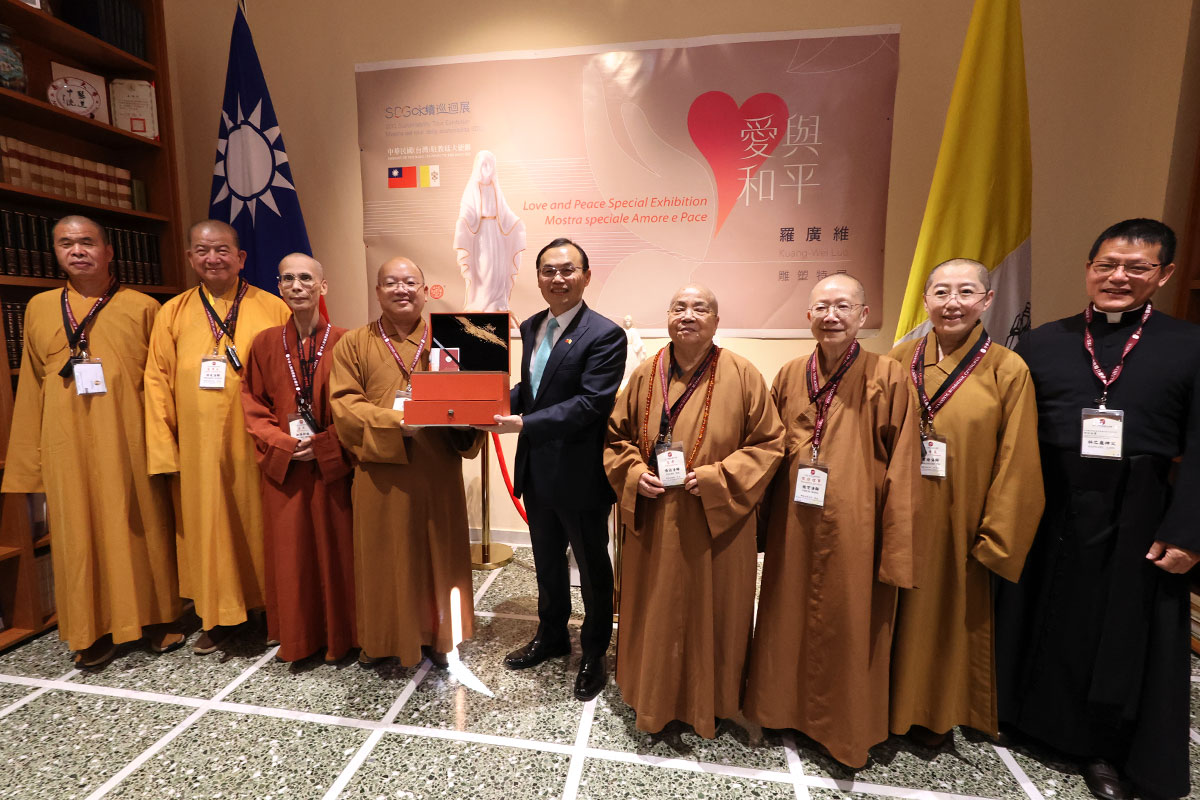 福智僧團赴梵蒂岡參加紀念活動,跨宗教祝福世界和平
