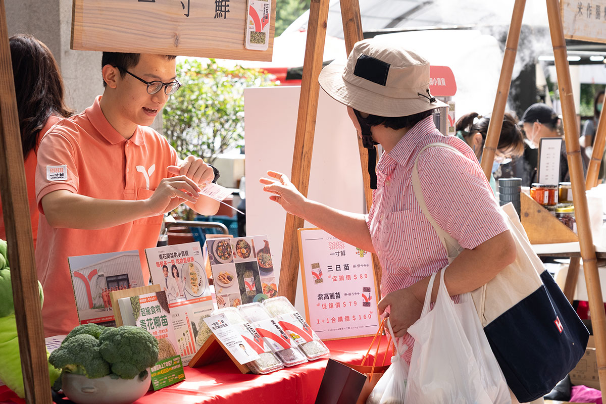 里仁、綠色餐飲指南 2025 永續飲食生活節，打造本土雜糧互助體系