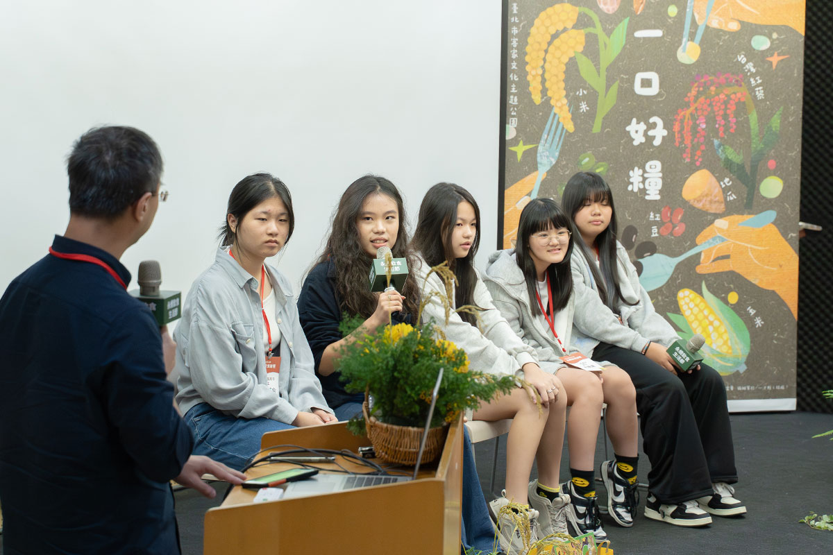 里仁、綠色餐飲指南 2025 永續飲食生活節，打造本土雜糧互助體系