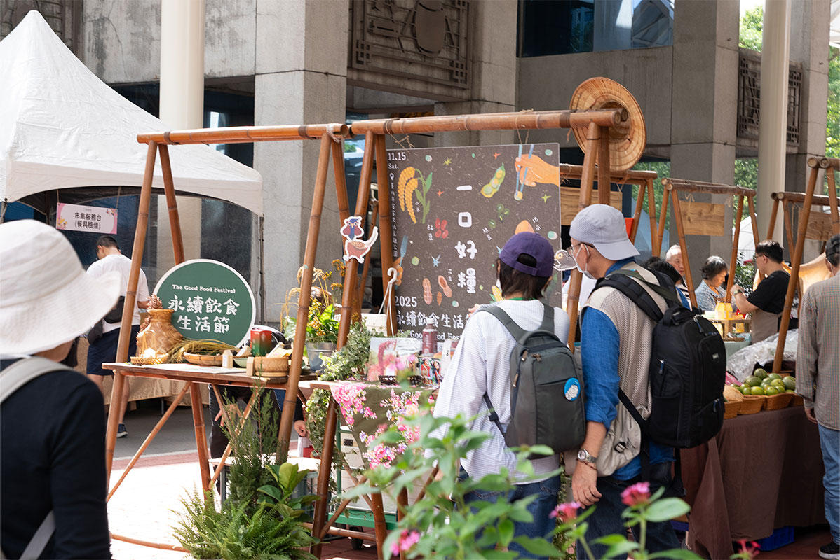 里仁、綠色餐飲指南 2025 永續飲食生活節，打造本土雜糧互助體系