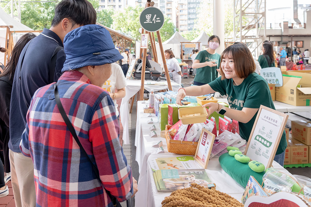里仁、綠色餐飲指南 2025 永續飲食生活節，打造本土雜糧互助體系
