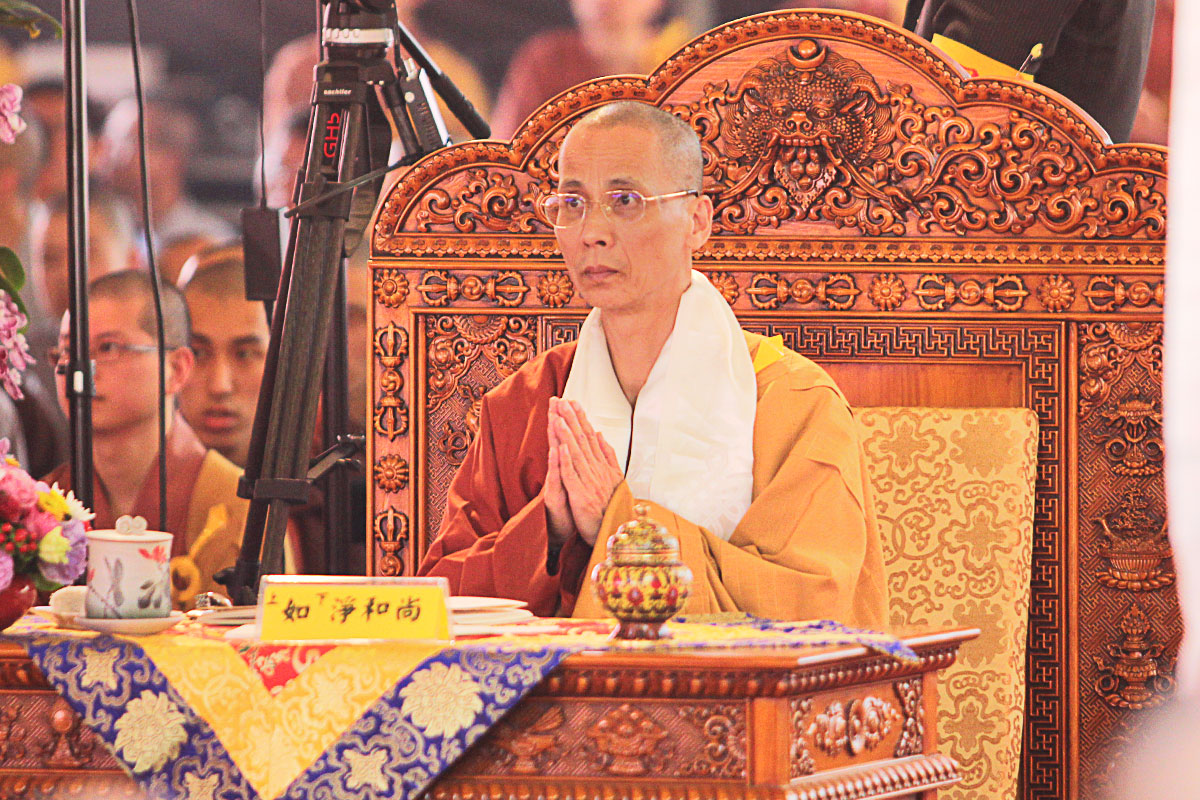 福智 2026 祈願法會暨迎慈尊法會 2/27(五)~3/4(三) 舉行，歡迎參加 