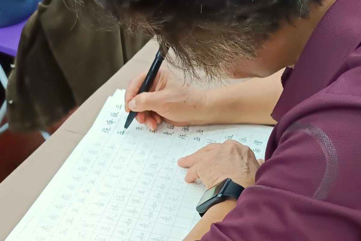 福智佛教基金會推動「全球背書平台」，強健腦力與心力