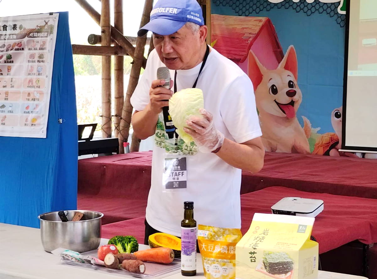 友善動物，守護自然！關廟護生園舉辦 2026 萌寵同樂會