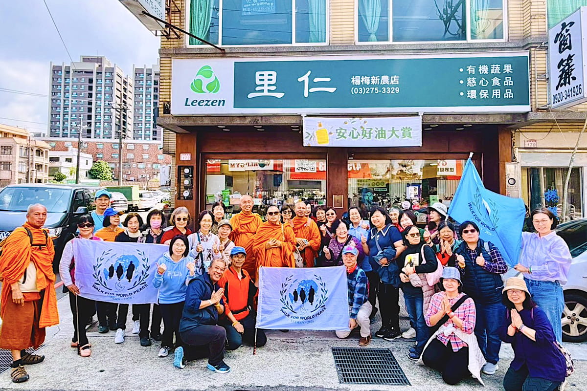 響應「為世界和平而走！」福智僧團與傳心齋僧護持國際僧侶