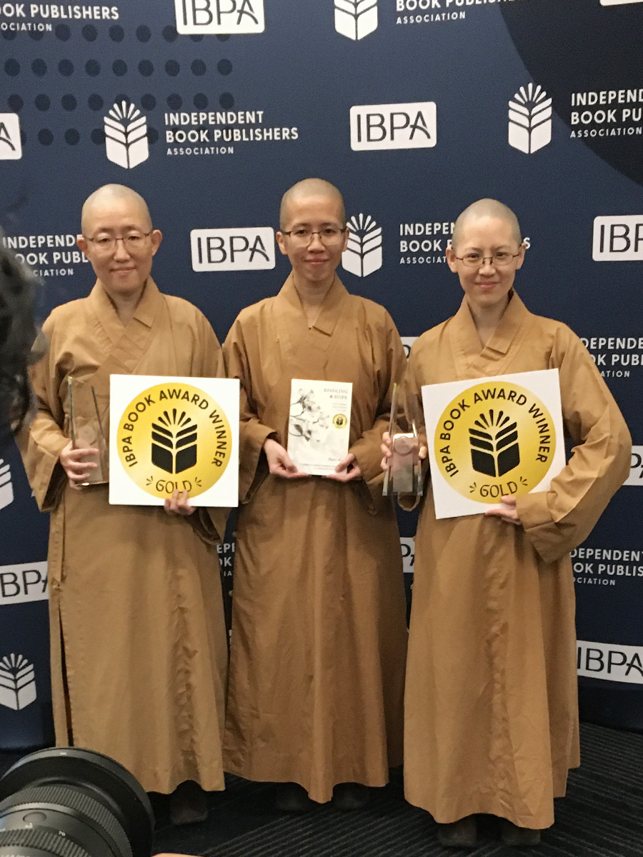 賀！真如老師《Kindling Hope》獲 2026 IBPA 圖書獎雙金獎殊榮